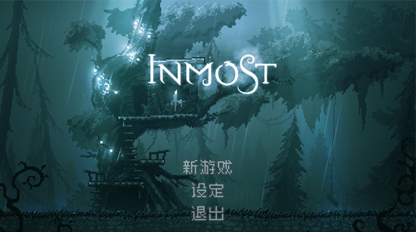 INMOST