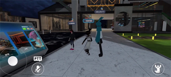 vrchat官方正版