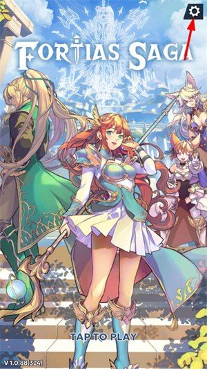 Fortias Saga