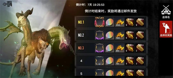僵尸前线3D下载安装