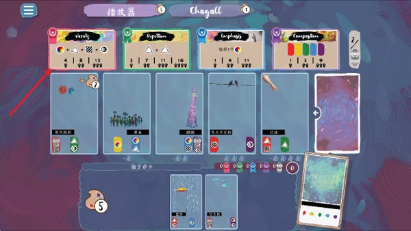 流画溢彩