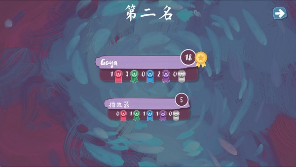 流画溢彩