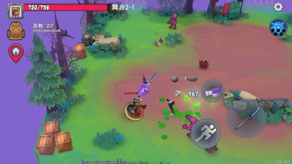 Box Head: Zombies Must Die!