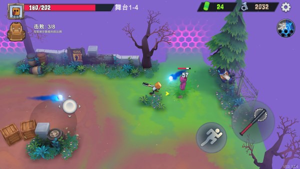 Box Head: Zombies Must Die!