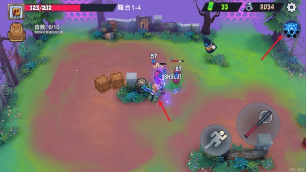 Box Head: Zombies Must Die!