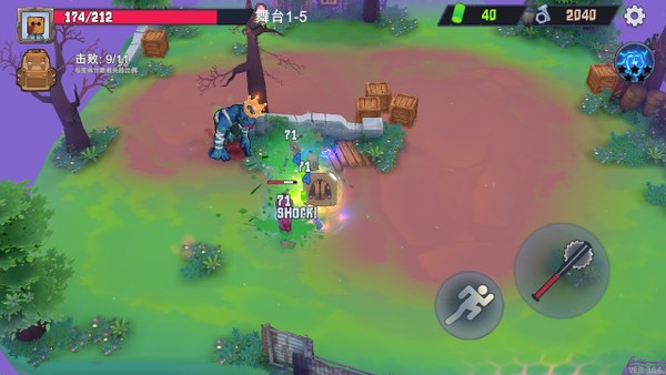 Box Head: Zombies Must Die!