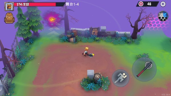 Box Head: Zombies Must Die!