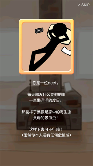与小猫在一起