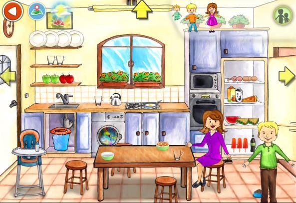 PlayHome Plus