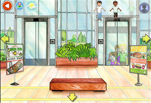 playhomeplus手机版