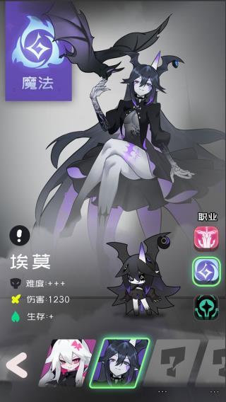 果冻爆爆乐