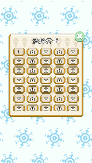 冰淇淋坏蛋