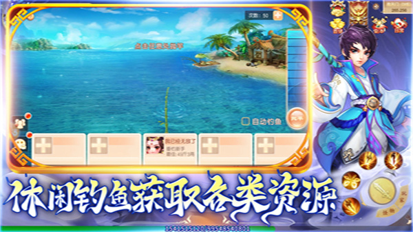 灵幻梦想