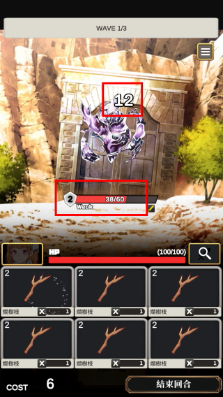 武器锻造师内置菜单