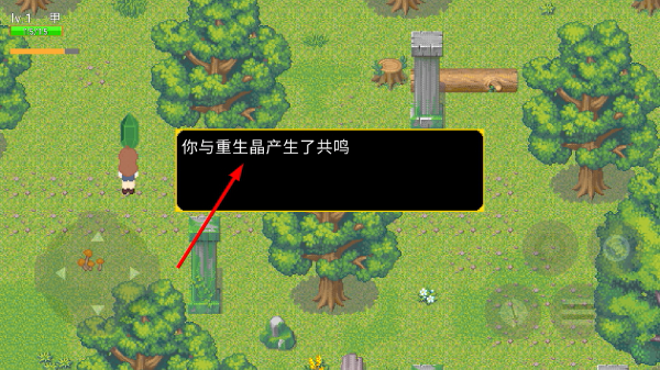 无上