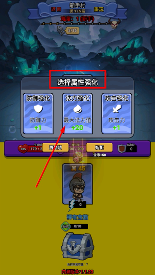 异境牌师