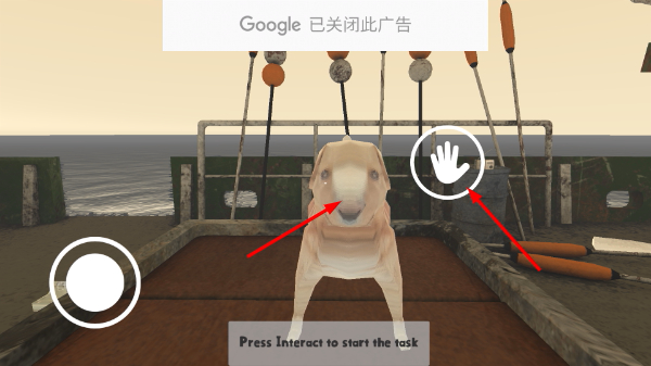 钓鱼周末恐怖狗免广告
