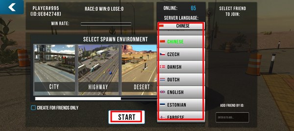 Car Parking Multiplayer
