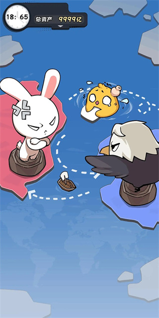 抄底模拟器下载