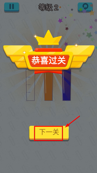 水滴拼图