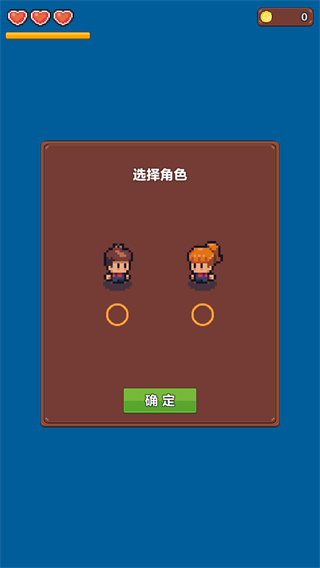 夏日时光