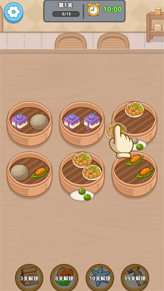 我的点心铺游戏下载