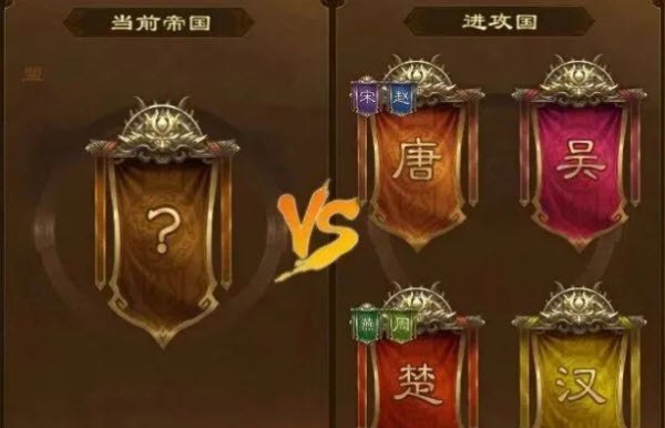 原始征途华为版