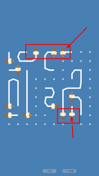 数航商道
