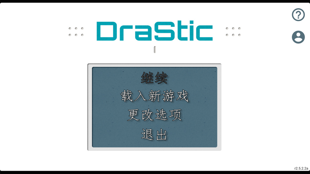 牧场物语精灵驿站