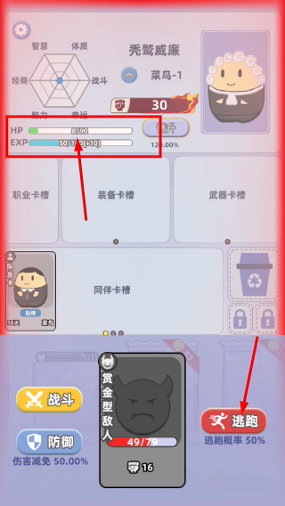 卡包搜打撤免广告