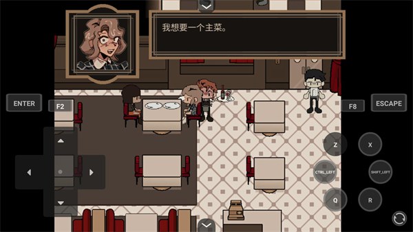 死盘子中文版