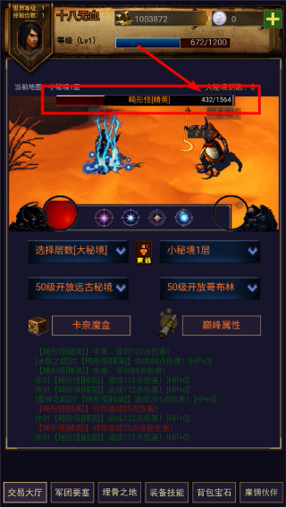 死亡阴影