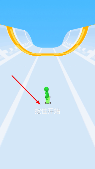 滑雪之星无限金币