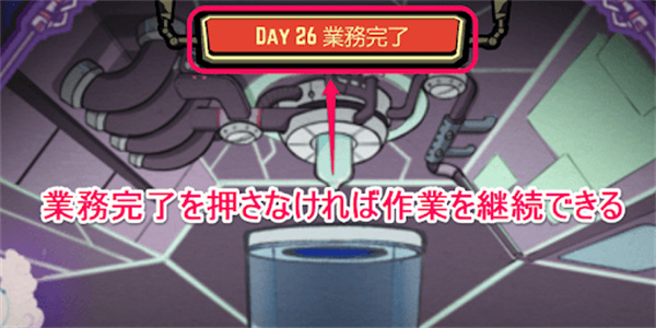 脑叶公司汉化移植版