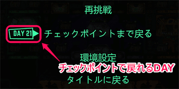 脑叶公司汉化移植版