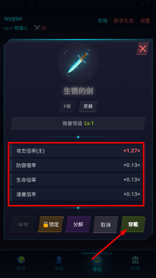 虚拟宇宙