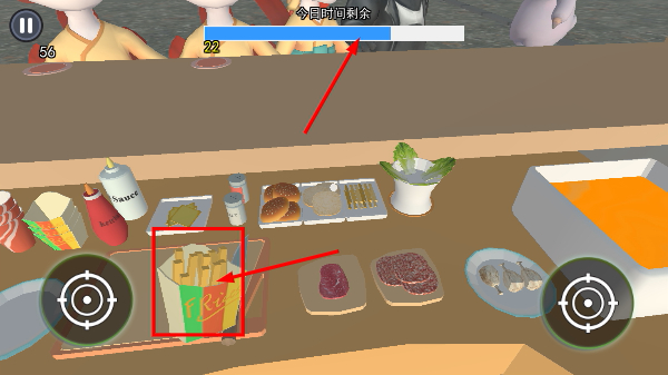 美食烹饪大师1
