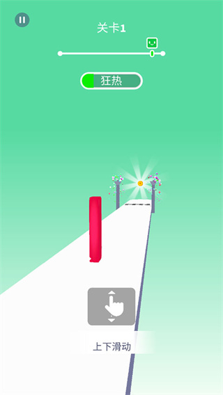 Jelly Shift