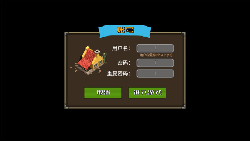 荒野农场