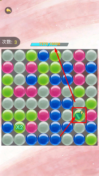 彩虹生活