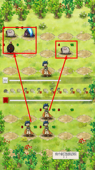 猎怪兵团