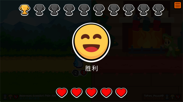 小动物自走棋手机版