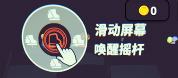 星光小队