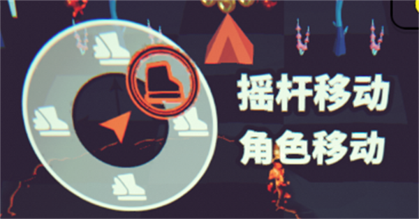 星光小队
