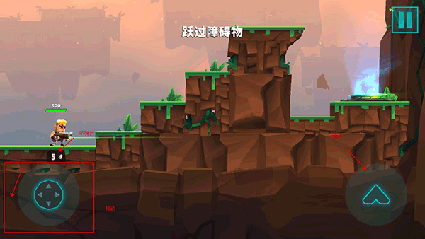 自动枪英雄