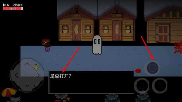 尘埃传说(汉化版)