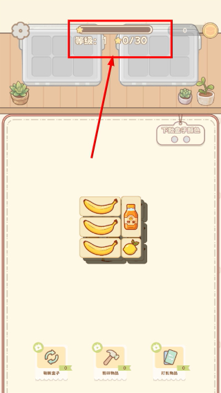 盒理吗