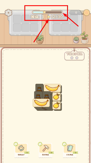 盒理吗