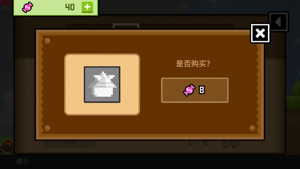 波古波古中文版