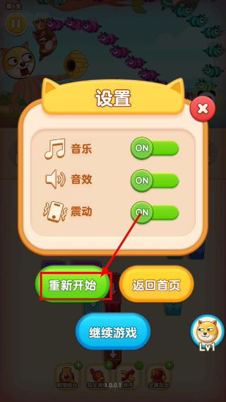 狗狗去旅行去广告版